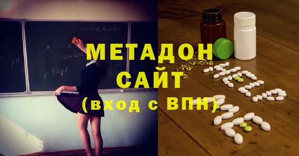 ешки Алексеевка