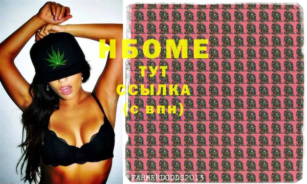 метадон Алзамай