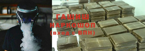метадон Алзамай