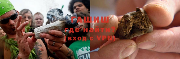 гидропоника Снежинск
