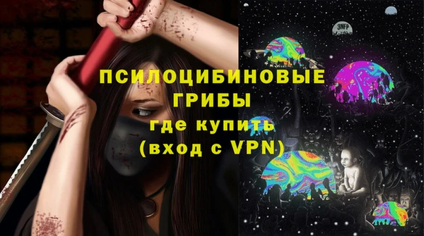 метадон Алзамай