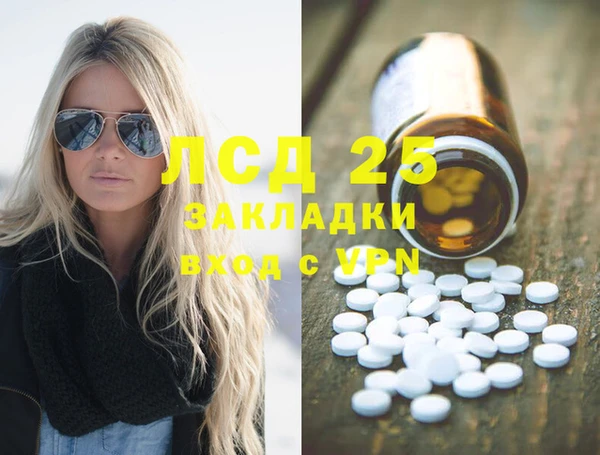 ешки Алексеевка