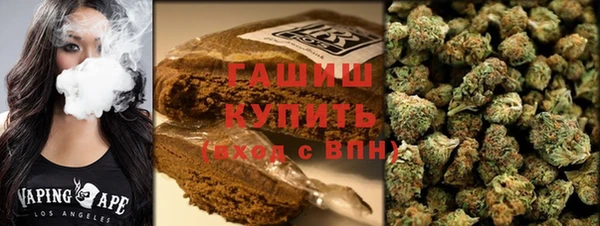 метадон Алзамай