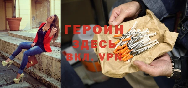 метадон Алзамай