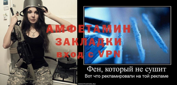 метадон Алзамай