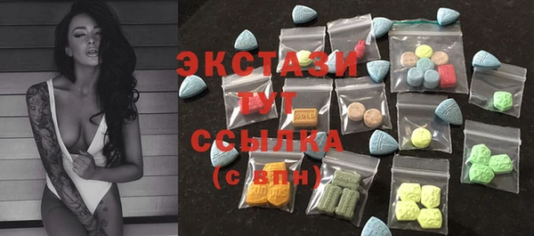ешки Алексеевка