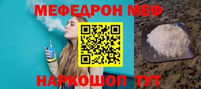 мдпв Лесосибирск