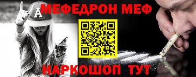 марихуана Ливны