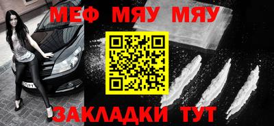 мдпв Лесосибирск