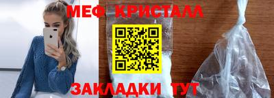 мдпв Лесосибирск