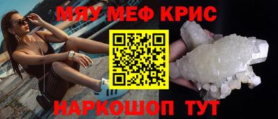 марихуана Ливны