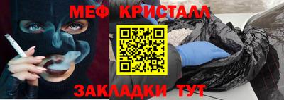 мдпв Лесосибирск