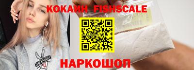 мдпв Лесосибирск