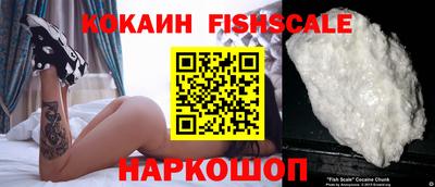 стафф Ликино-Дулёво