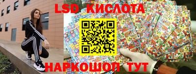 мдпв Лесосибирск