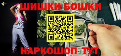 стафф Ликино-Дулёво
