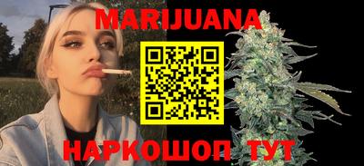стафф Ликино-Дулёво