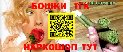 стафф Ликино-Дулёво