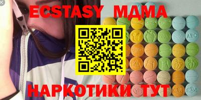 мдпв Лесосибирск
