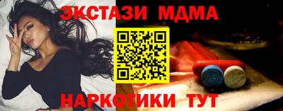 марихуана Ливны