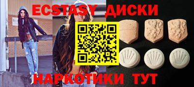 стафф Ликино-Дулёво