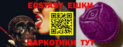 стафф Ликино-Дулёво