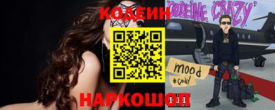 марихуана Ливны
