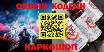 мдпв Лесосибирск