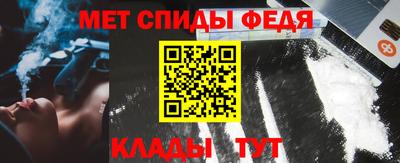 мдпв Лесосибирск
