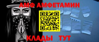 марихуана Ливны