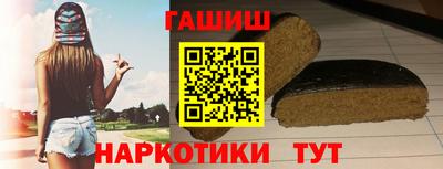 мдпв Лесосибирск