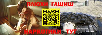 мдпв Лесосибирск