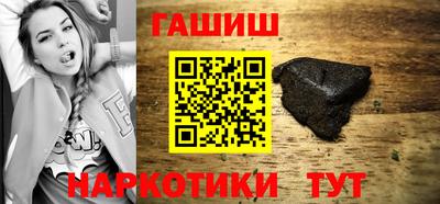 стафф Ликино-Дулёво