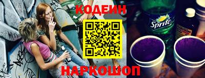 стафф Ликино-Дулёво