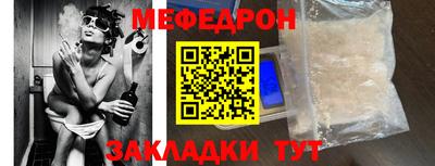 марихуана Ливны