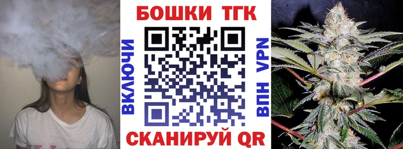 где можно купить   Калач-на-Дону  Бошки марихуана AK-47 
